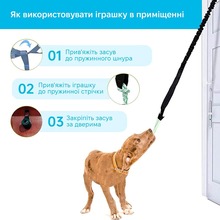 Іграшка для собак INSPIRE TMPT060 Green