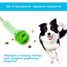 Іграшка для собак INSPIRE TMPT060 Green