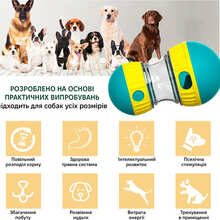 Іграшка для собак INSPIRE TMPT044 Green