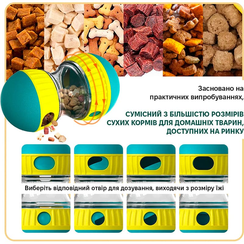 Іграшка для собак INSPIRE TMPT044 Green Розмір 15.5 х 8.7 х 8.7