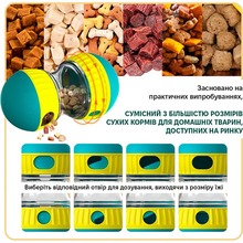 Іграшка для собак INSPIRE TMPT044 Green