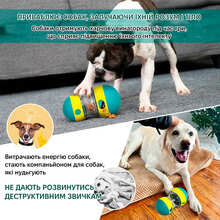 Іграшка для собак INSPIRE TMPT044 Green