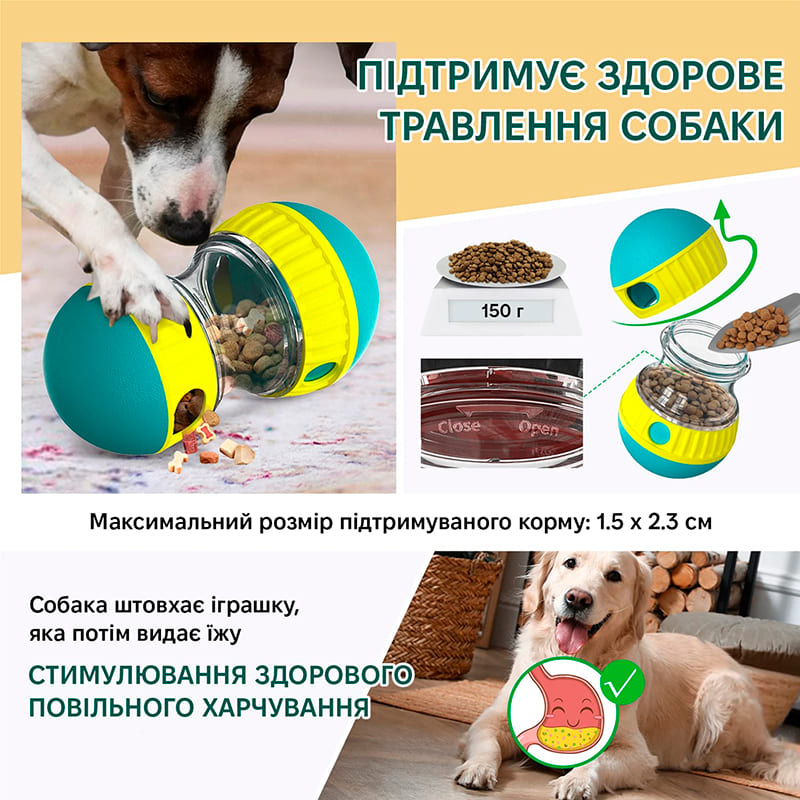 Іграшка для собак INSPIRE TMPT044 Green Особливості з отворами для подачі корму