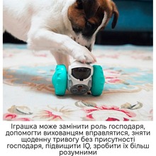 Іграшка для собак INSPIRE TMPT05 Blue