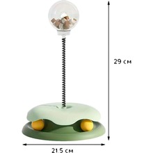 Іграшка для котів INSPIRE TMPT018 Green