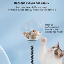 Іграшка для котів INSPIRE TMPT018 Green