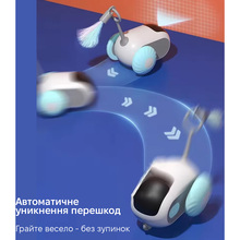 Іграшка для тварин INSPIRE TMPT069