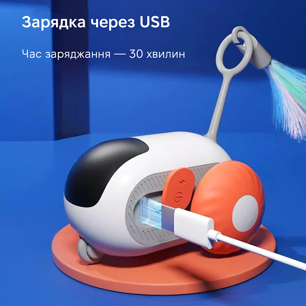 Іграшка для тварин INSPIRE TMPT069 Розмір 6,68 х4, 39х7, 39 см