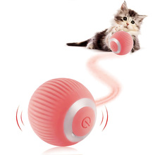 Интерактавная игрушка UFT Умный мячик Pink (UFTCatToy1Pink)