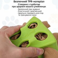 Игрушка для собак INSPIRE TMPT065 Green