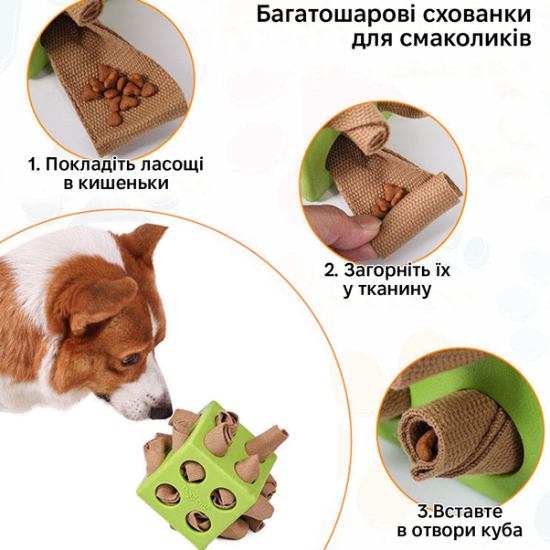 Внешний вид Игрушка для собак INSPIRE TMPT065 Green