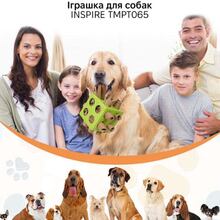 Игрушка для собак INSPIRE TMPT065 Green