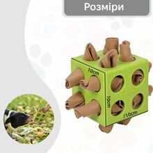 Игрушка для собак INSPIRE TMPT065 Green