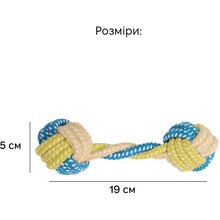 Игрушка для собак INSPIRE 19 x 5 см (TM-T069)
