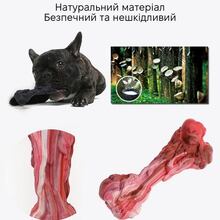 Іграшка для тварин INSPIRE Bone Red (game-bone)