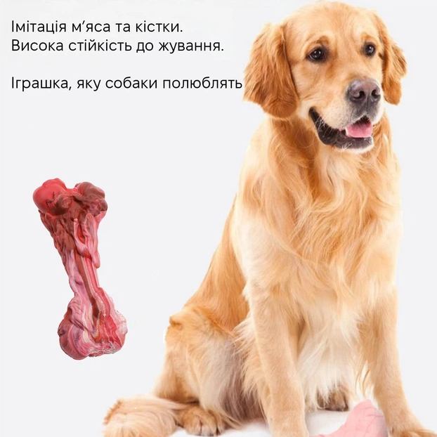 Іграшка для тварин INSPIRE Bone Red (game-bone) Матеріал гума