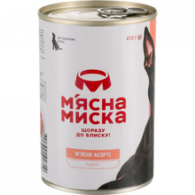 Вологий корм М'ЯСНА МІСКА паштет м'ясне асорті для дорослих собак 415 г (4820255190310)