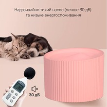 Автоматична напувалка PAPIFEED Pink (PF008)