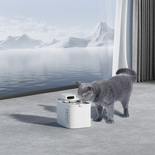Поилка для животных PETKIT Eversweet MAX Smart Pet Drinking Fountain White (P4115)