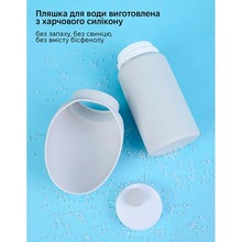 Поїлка для тварин INSPIRE 550 мл (TM-B062)