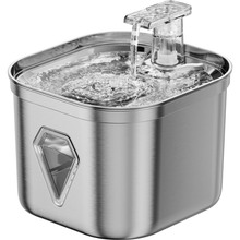 Поилка-фонтан INSPIRE YSQ-8 2л Silver