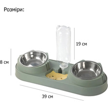 Годівниця для тварин INSPIRE TM-B073 Green
