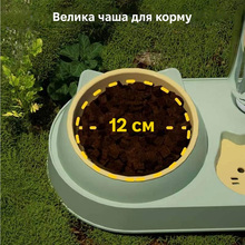 Годівниця для тварин INSPIRE TM-B073 Green
