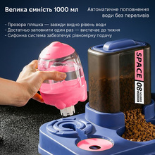 Кормушка для животных INSPIRE TMPG005 Black