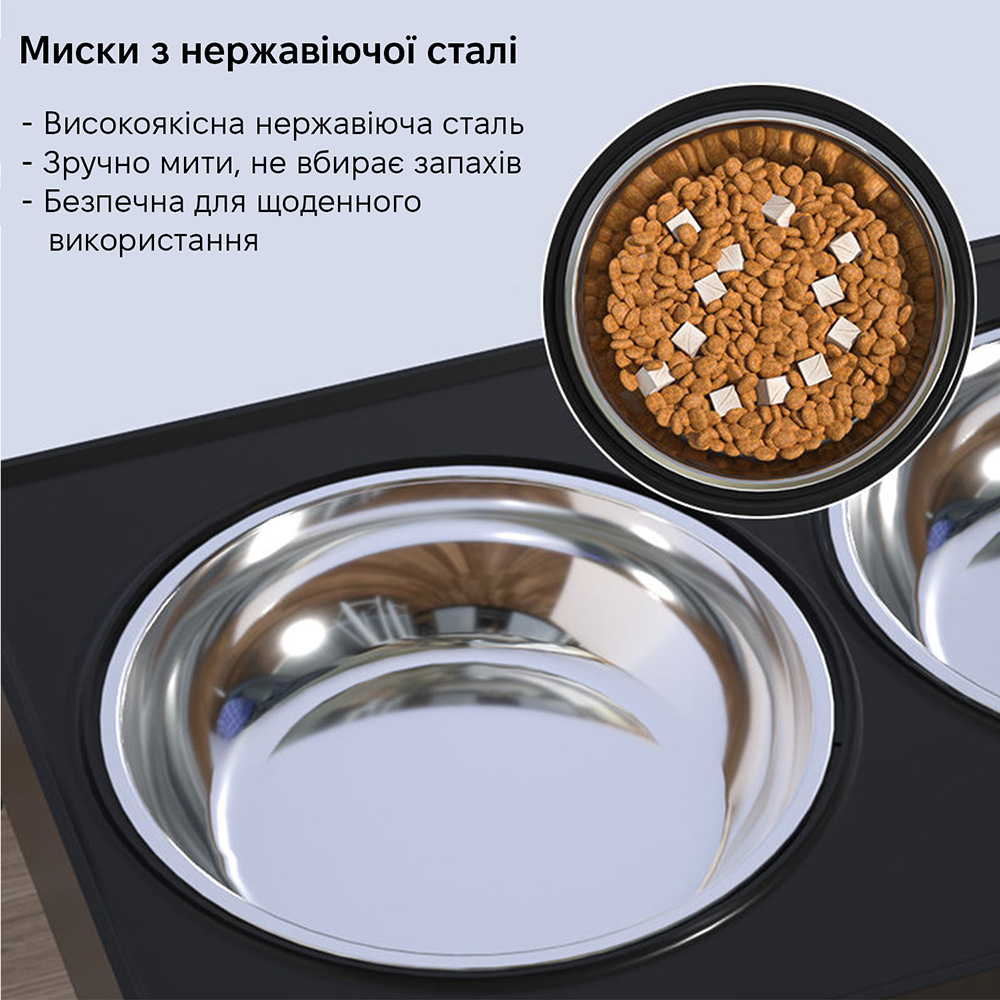 Годівниця для тварин INSPIRE TM-B036 Black Особливості металевий каркас з дерев'яною основою; довжина 44 см, ширина 27.5 см, три рівні висоти – 7/19.5/30 см