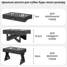 Годівниця для тварин INSPIRE TM-B036 Black
