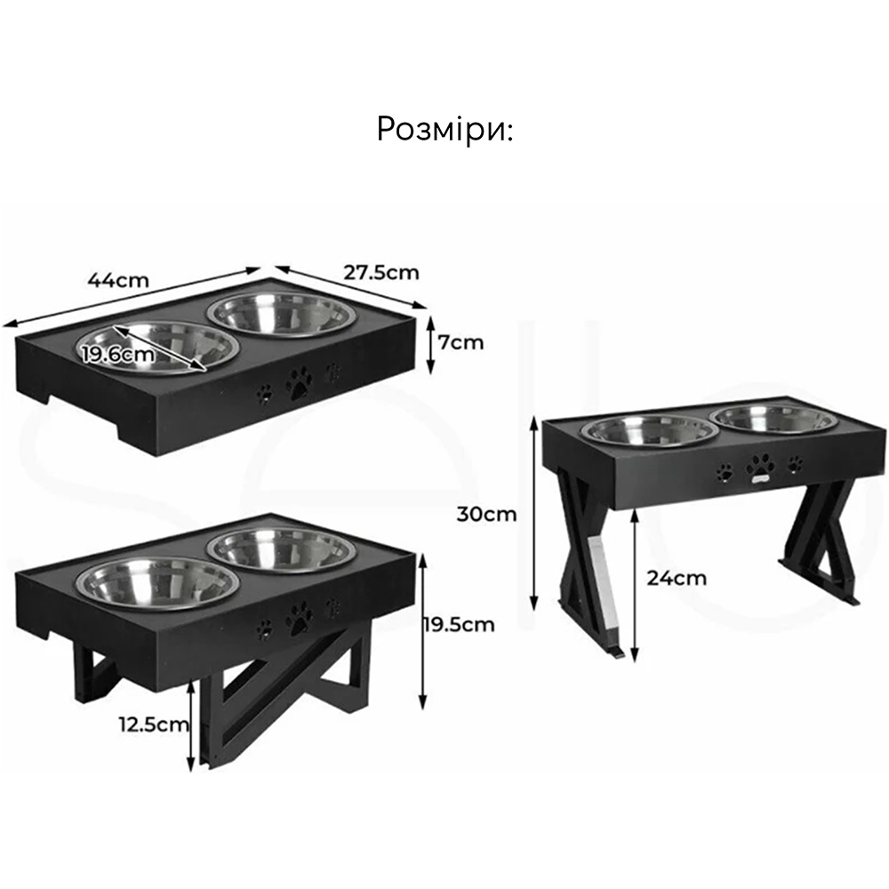 Годівниця для тварин INSPIRE TM-B036 Black Тип годівниця