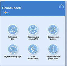 Питьевой фонтан INSPIRE YSQ-6 2л Silver
