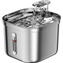 Питьевой фонтан INSPIRE YSQ-7 2л Silver