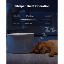 Поїлка для тварин UAHPET Glow Wireless Pet Fountain UYSJ05QD