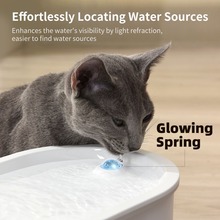 Поїлка для тварин UAHPET Glow Wireless Pet Fountain UYSJ05QD