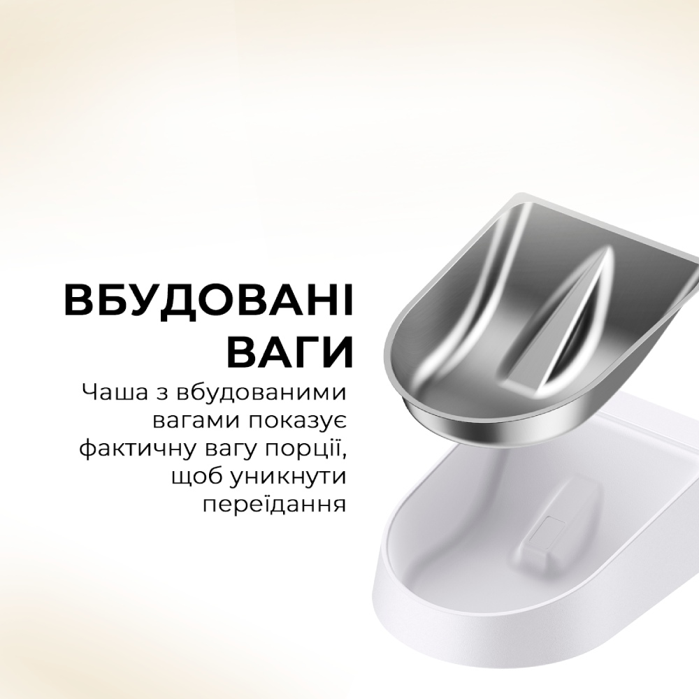 Фото Смарт годівниця MOVA PET Feeder PF10 Pro (PF10A)