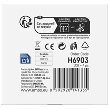 Запасний насос EMOS для напувалки H6102 (H6903)