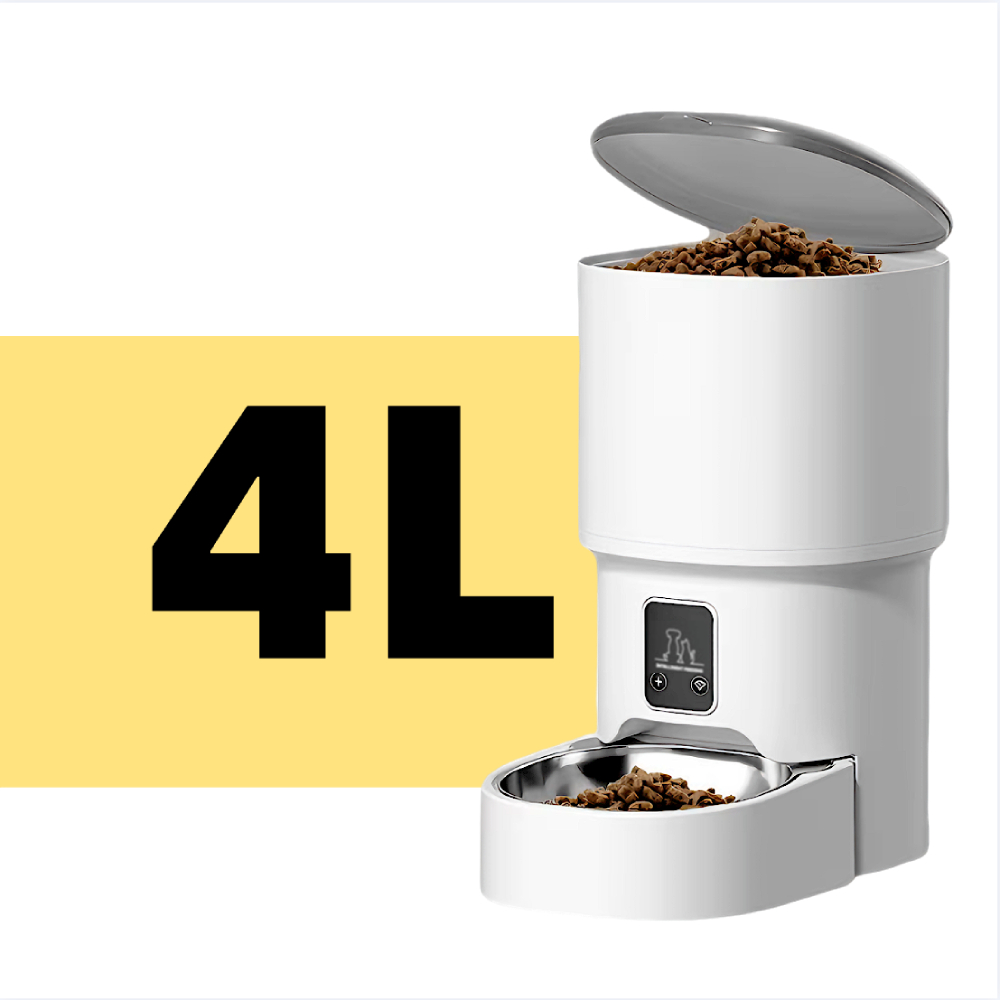 Годівниця для тварин LAPKA (LPK-29) Об'єм 4