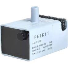 Водяний насос PETKIT Wireless Water Pump UVC EVERSWEET 3 PRO (6975069301846)