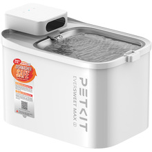 Поилка PETKIT Eversweet MAX 2 White P4116 (UVC)