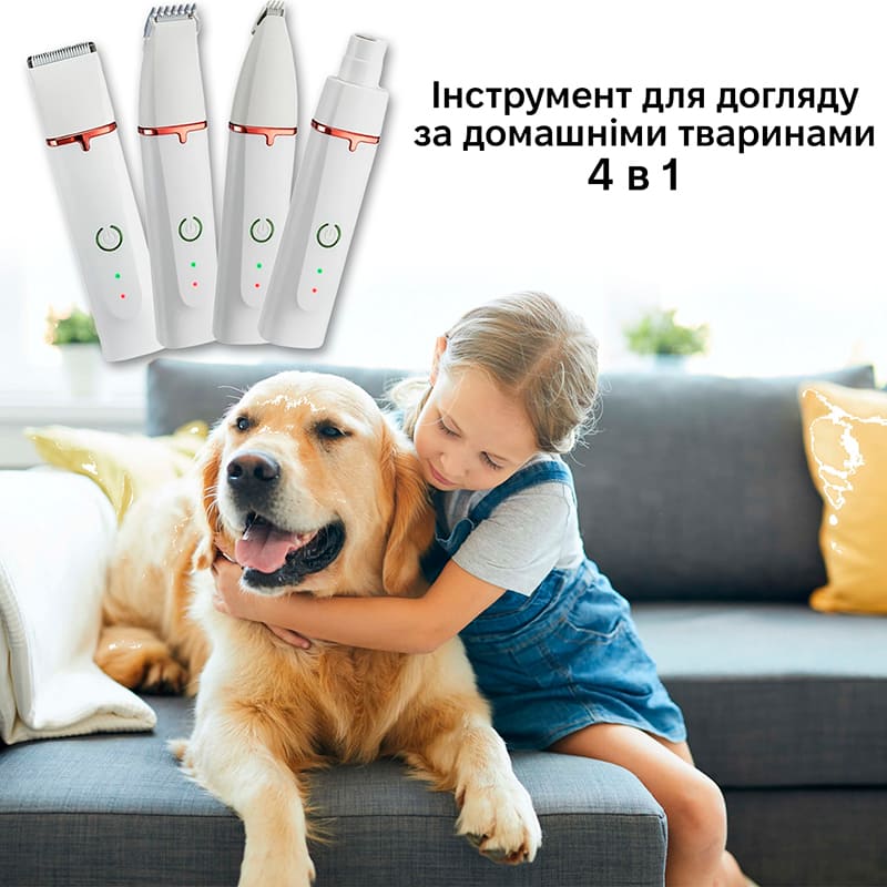 Машинка для стрижки INSPIRE White (PLF-17) Комплектация 4 насадки для машинки, щеточка для чистки, кабель USB, шлифовальная насадка, насадка для шерсти на лапах, насадка для стрижки лап