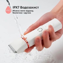 Машинка для стрижки INSPIRE White (PLF-17)