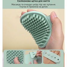 Набор для груминга INSPIRE TM-CG 002