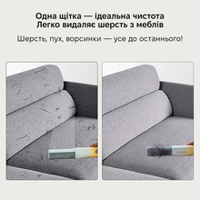 Щетка INSPIRE TMPG027