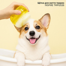 Щетка INSPIRE TMPG026 Yellow