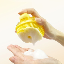 Щетка INSPIRE TMPG026 Yellow