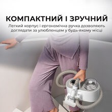 Набір для грумінгу MOVA Pet Grooming G1Pro (CH2)