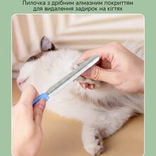 Ножиці INSPIRE LQKL867 Blue