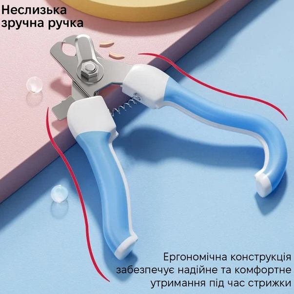 Ножиці INSPIRE LQKL867 Blue Комплектация ножиці та пилка