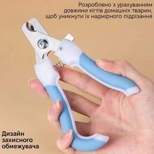 Ножиці INSPIRE LQKL867 Blue